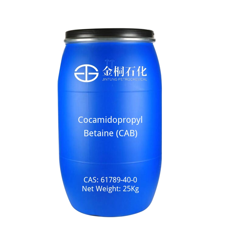 Cocamidopropyl Betaine (CAB)